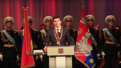 Калининградские «Вести» покажут трансляцию инаугурации Антона Алиханова