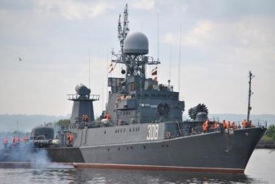 Корабли Балтийского флота уничтожили подводную лодку условного противника