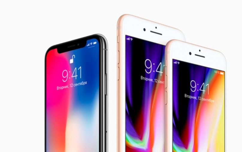 Калининградцы штурмуют интернет-магазины, чтобы купить iPhone X