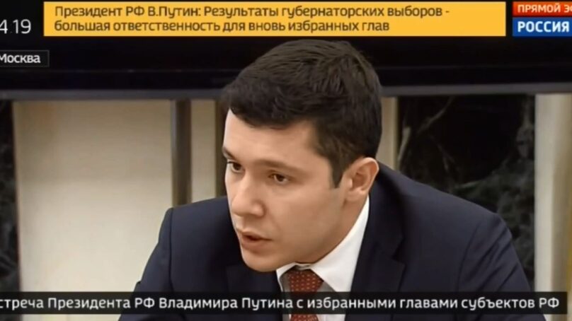 Алиханов  — Путину: «Ваш визит принёс решения по большому количеству крупных объектов»