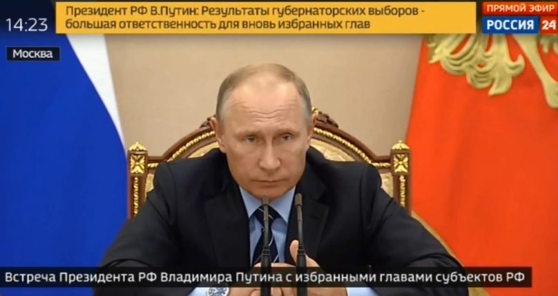 Путин — Алиханову: «Что с дорогами?»