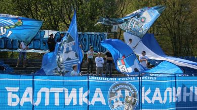 Ждун, селёдка и Нептун: калининградская «Балтика» выбирает талисман команды