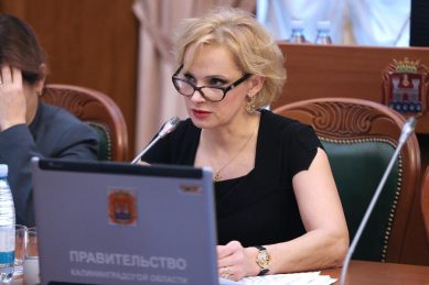 Анжелика Майстер: «Соцвыплаты в Калининградской области сокращаться не будут»