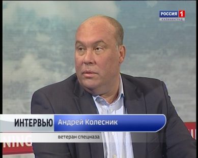 «Вести-Интервью». Геополитическая ситуация вокруг Калининграда (11.10.17)