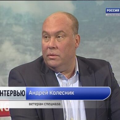 «Вести-Интервью». Геополитическая ситуация вокруг Калининграда (11.10.17)