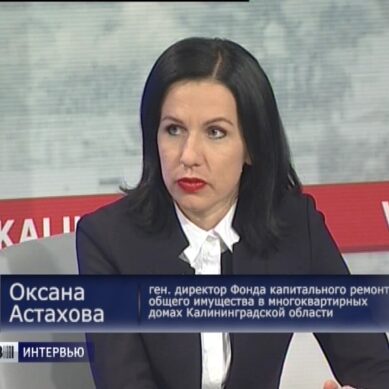 Оксана Астахова: «Забота об энергоэффективности дома снизит платежи за коммунальные услуги» (13.10.17)