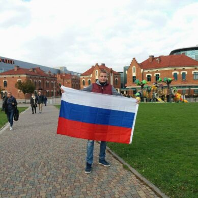 «Россия нам не враг»: Неделя польско-русской дружбы прошла в Кракове