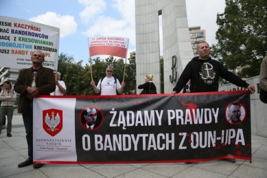 Власти польского города отказались от партнерства с украинским Тернополем, где правят необандеровцы
