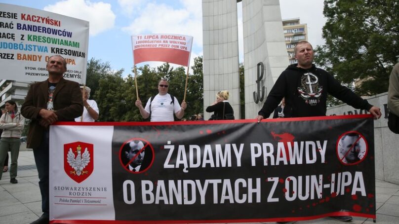 Власти польского города отказались от партнерства с украинским Тернополем, где правят необандеровцы