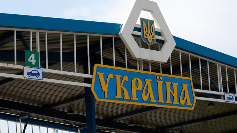 Украина ограничит право граждан на посещение России