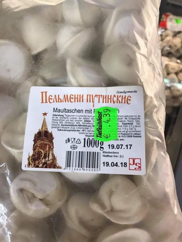 В Германии начали продавать «Пельмени путинские»