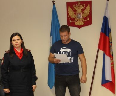 13 жителей Калининграда приняли присягу гражданина Российской Федерации
