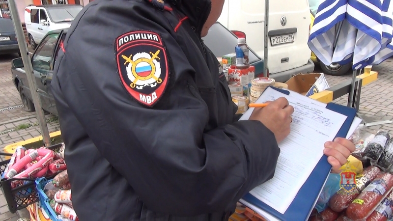 Калининградские полицейские провели рейд по выявлению незаконной уличной торговли
