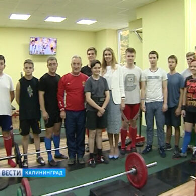 Наталья Ищенко посетила объединенные спортивные учреждения Калининграда