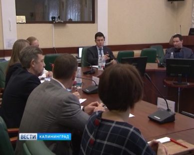 В Калининградской области снизят налоговые ставки для малого бизнеса