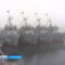 Корабли Балтфлота переживают непогоду в полной боеготовности