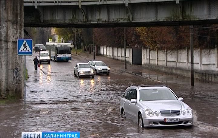В Калининградской области отменено штормовое предупреждение