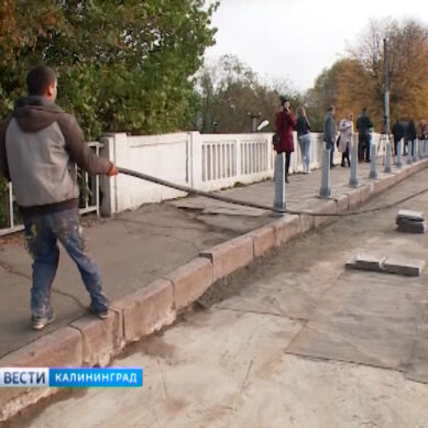 Открытие моста на Киевской в Калининграде намечено к началу ноября