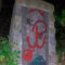 В Польше неизвестные осквернили памятник советским воинам