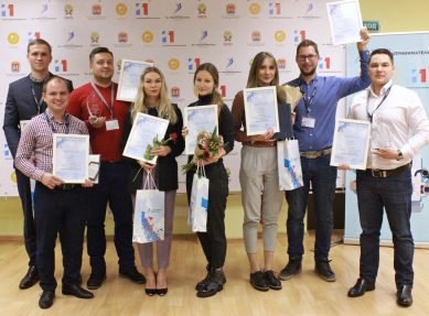В Калининграде назвали имена победителей конкурса «Молодой предприниматель России – 2017» 