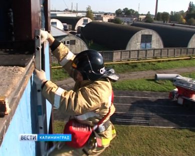 Пожарная дружина «Вести-39» стала третьей в командном зачете