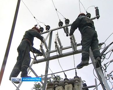 Калининградские энергетики работают в режиме повышенной готовности