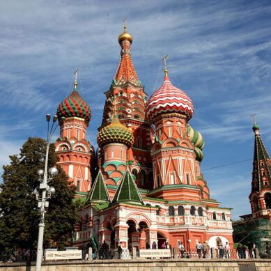 Туристы, путешествующие по России, смогут рассчитывать на частичную компенсацию затрат