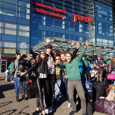 Калининградская делегация приехала в Сочи на Всемирный фестиваль молодёжи и студентов