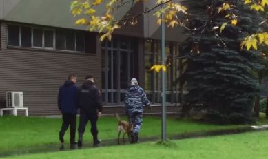 Полиция Калининграда не обнаружила взрывоопасных предметов в БФУ им. И. Канта