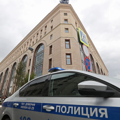В Москве за полтора часа поступило более 30 звонков о минировании зданий