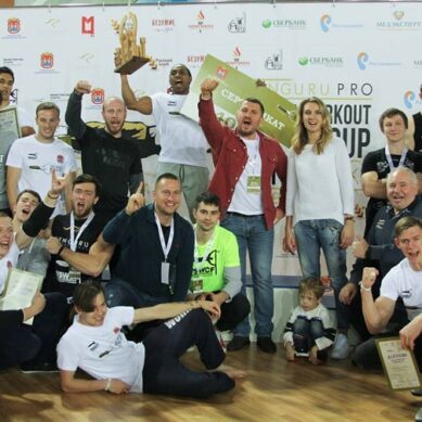 «Ростелеком» в Калининграде обеспечил интернетом российский этап кубка мира по воркауту