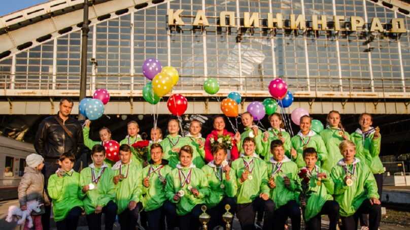 Калининградские школьники завоевали «золото» на Президентских спортивных играх