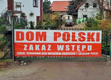 В Польше владелец хостела запретил вход евреям