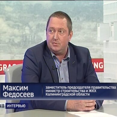 Максим Федосеев: «Область нормально вошла в отопительный сезон» (24.11.17)