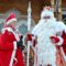 ТурСтат составил рейтинг самых популярных Дедов Морозов
