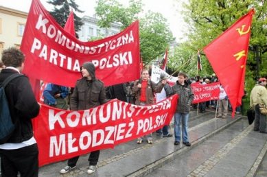 Калининградцы присоединились к международной акции в поддержку польских коммунистов