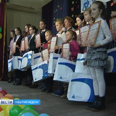 В Советске прошёл конкурс детского творчества «Атомная энергия наш друг»