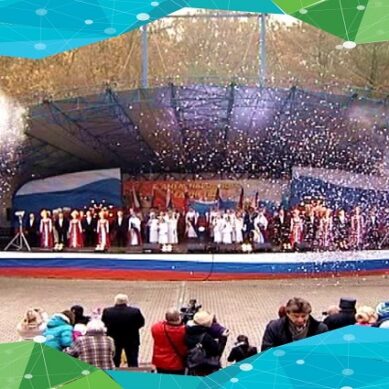 День народного единства в Калининграде. Смотрите 4 ноября на канале «Россия-24» в 18.00