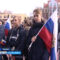 В День народного единства площадь Гурьевска окрасилась в цвета российского флага