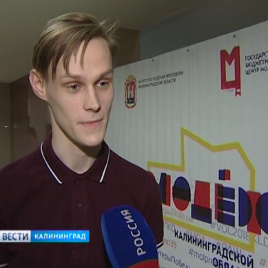 Калининградец стал «лучшим актером игры» на фестивале КВН «Мы – россияне»