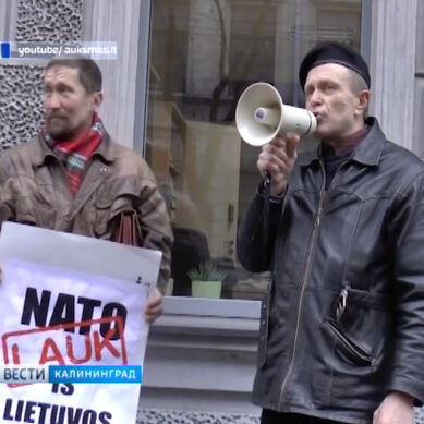 В Литве судят «антиконституционную группировку»