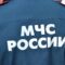 В Калининграде возбуждено уголовное дело против функционера управления МЧС