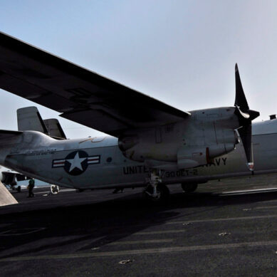 В Тихом океане потерпел крушение транспортный самолет ВМС США