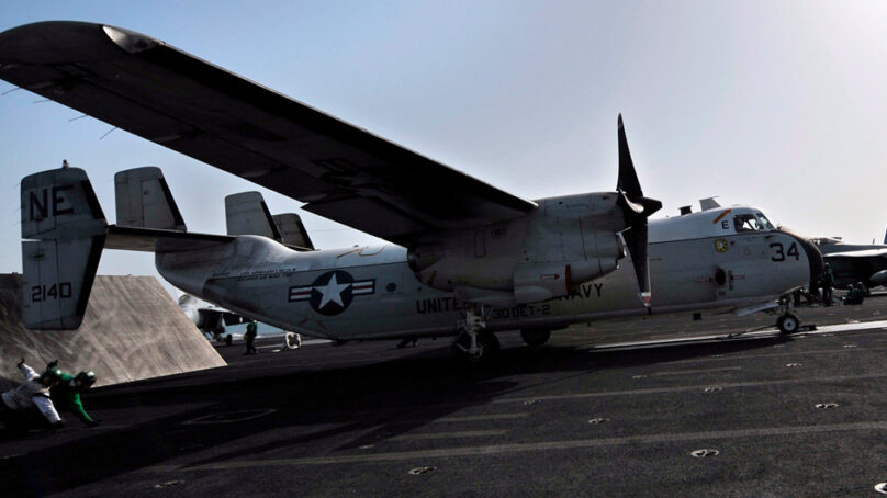 В Тихом океане потерпел крушение транспортный самолет ВМС США