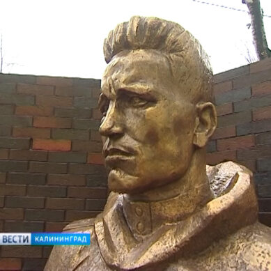 В Калининграде открыли памятник герою Советского Союза Николаю Мамонову