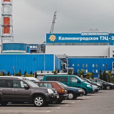 На Калининградской ТЭЦ-2 зафиксировано технологическое нарушение
