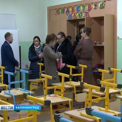 «Он пришел с химическим ожогом»: в школе Янтарного — чрезвычайная ситуация