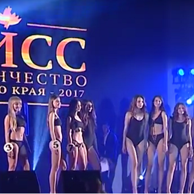 В Калининграде выбрали «Мисс студенчество». Самые пикантные кадры