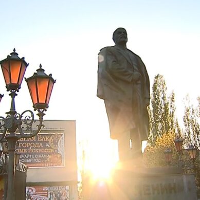 В Калининграде отметили 100-летие Октябрьской революции