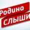 Как сегодня живут муниципалитеты региона? Обсудим в эфире «Радио России — Калининград»